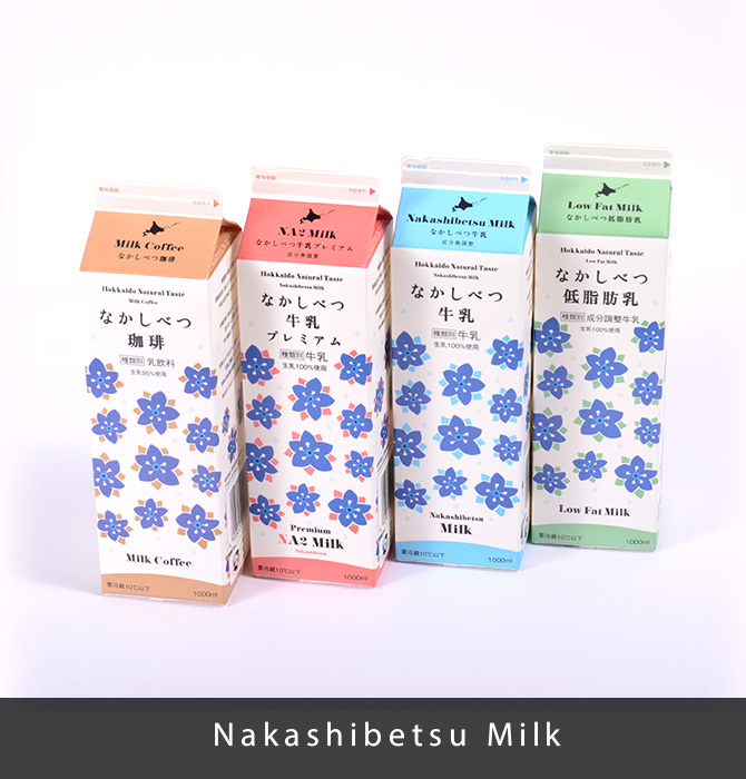 【にじのなか☆】 パラレル】GYC-BP2-008P2 変わりゆく日々 中野 二乃 SSSP